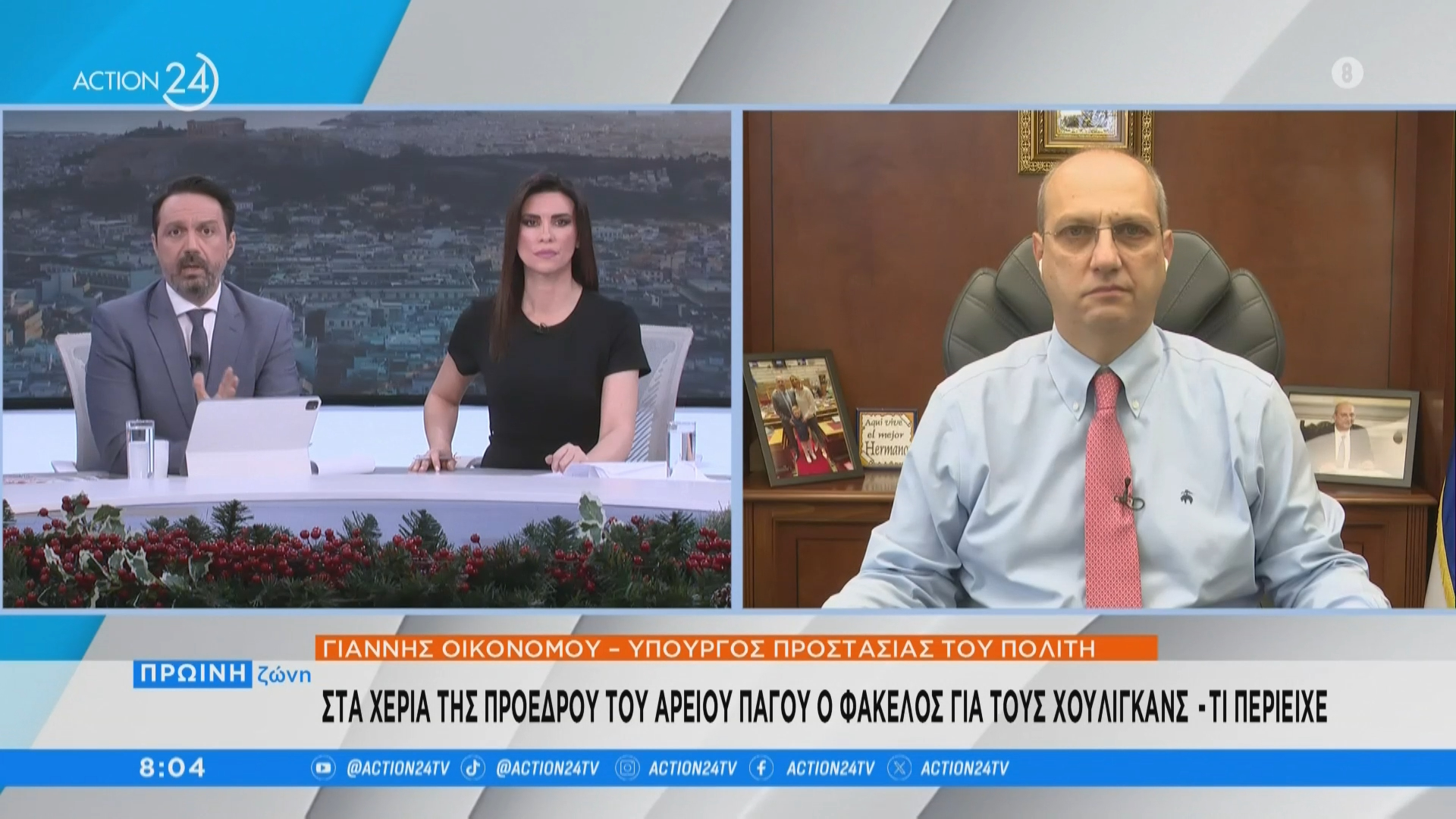 Γ. Οικονόμου στην «Πρωινή Ζώνη»: Δεν θα σταματήσουμε με τη σύλληψη του δράστη, αξιοποιούμε στοιχεία και γι άλλες υποθέσεις
